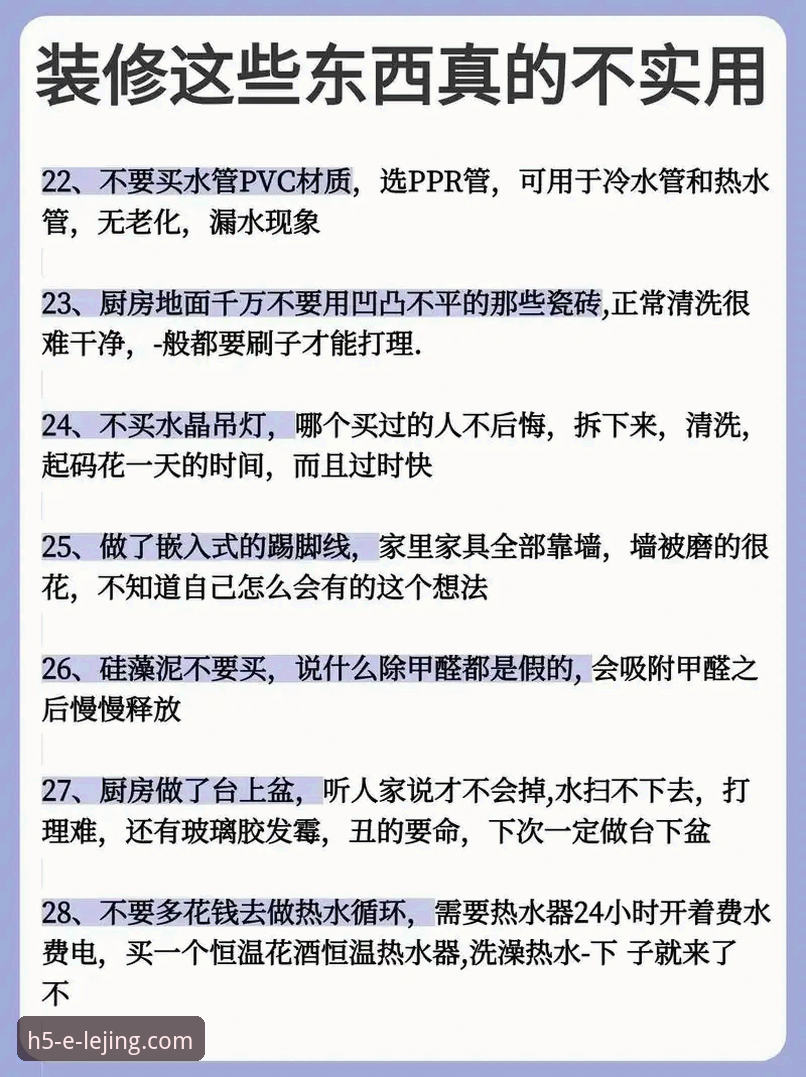 乐竟APP官网 乐竟体育平台高效使用实用指南——从下载到体验的全流程解析