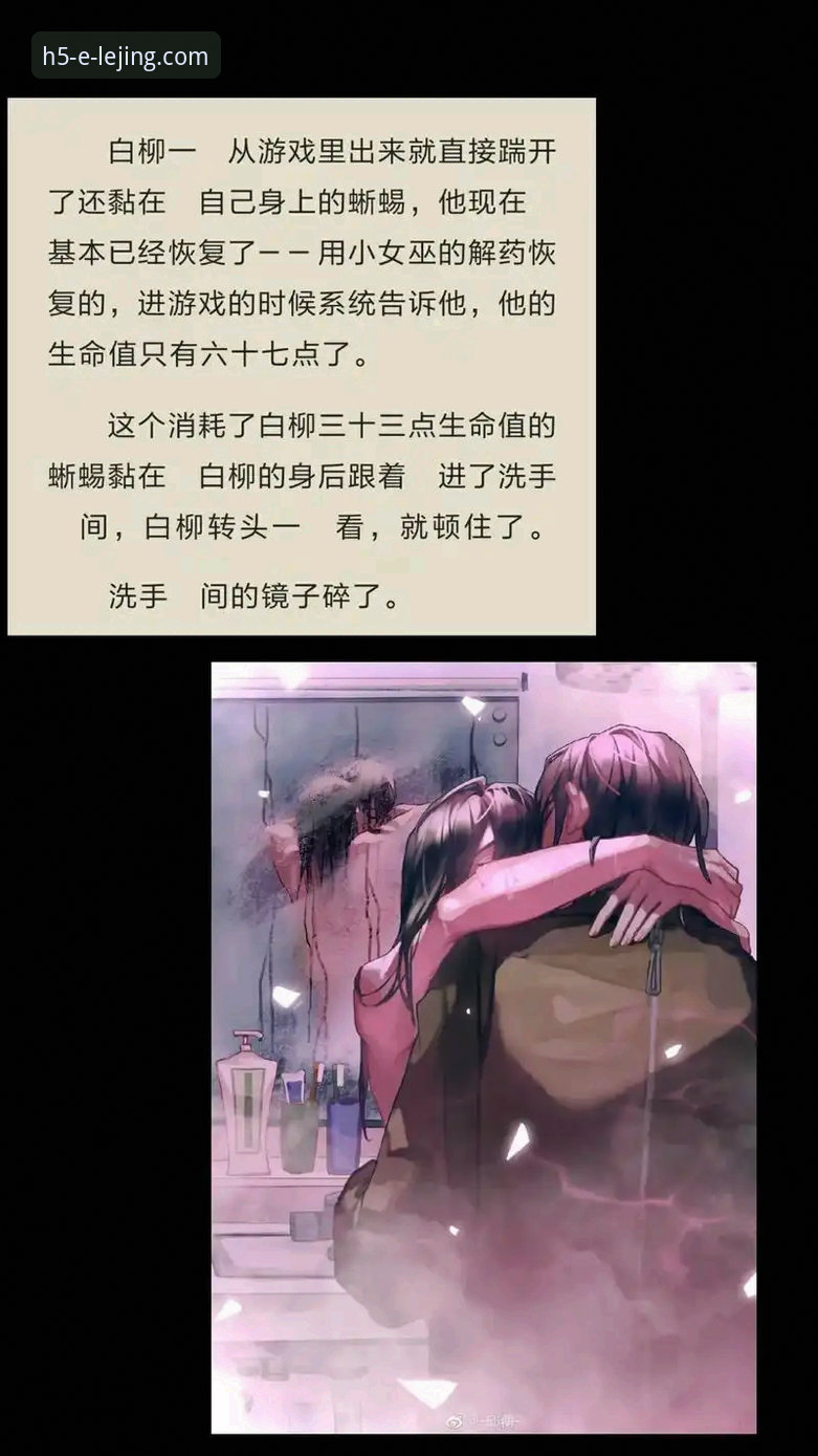 揭秘浙江加时逆转宁波背后的真相：兰道夫33分封神夜，乐竟平台用户如何见证这场季后赛奇迹？